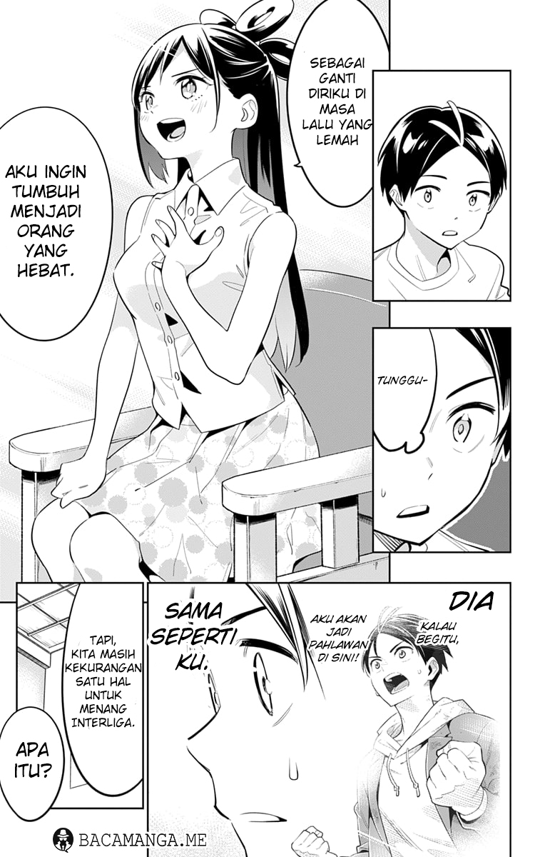 Mato Seihei no Slave