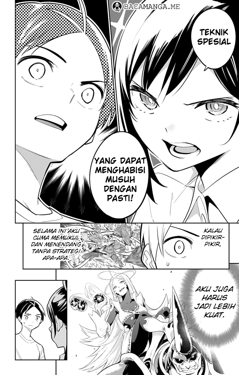 Mato Seihei no Slave