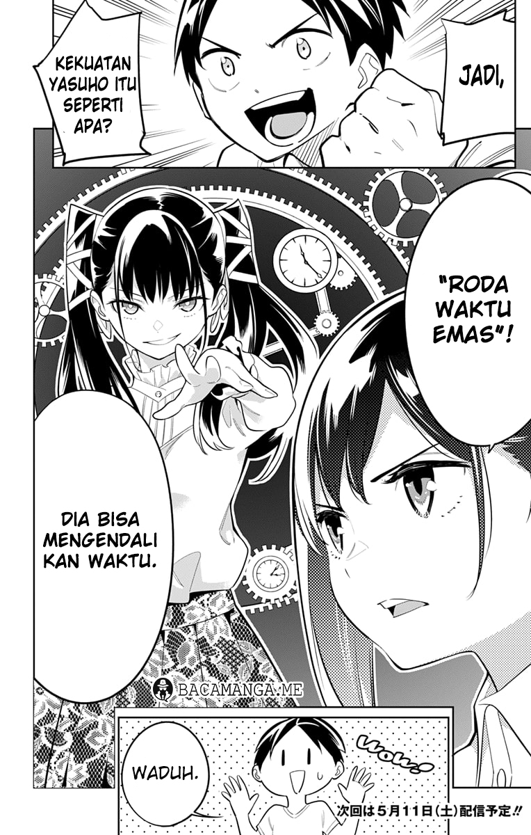 Mato Seihei no Slave