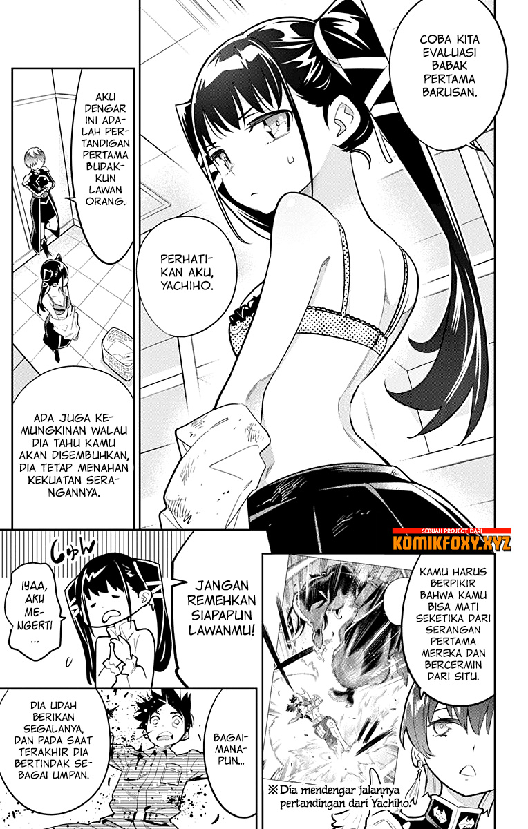 Mato Seihei no Slave
