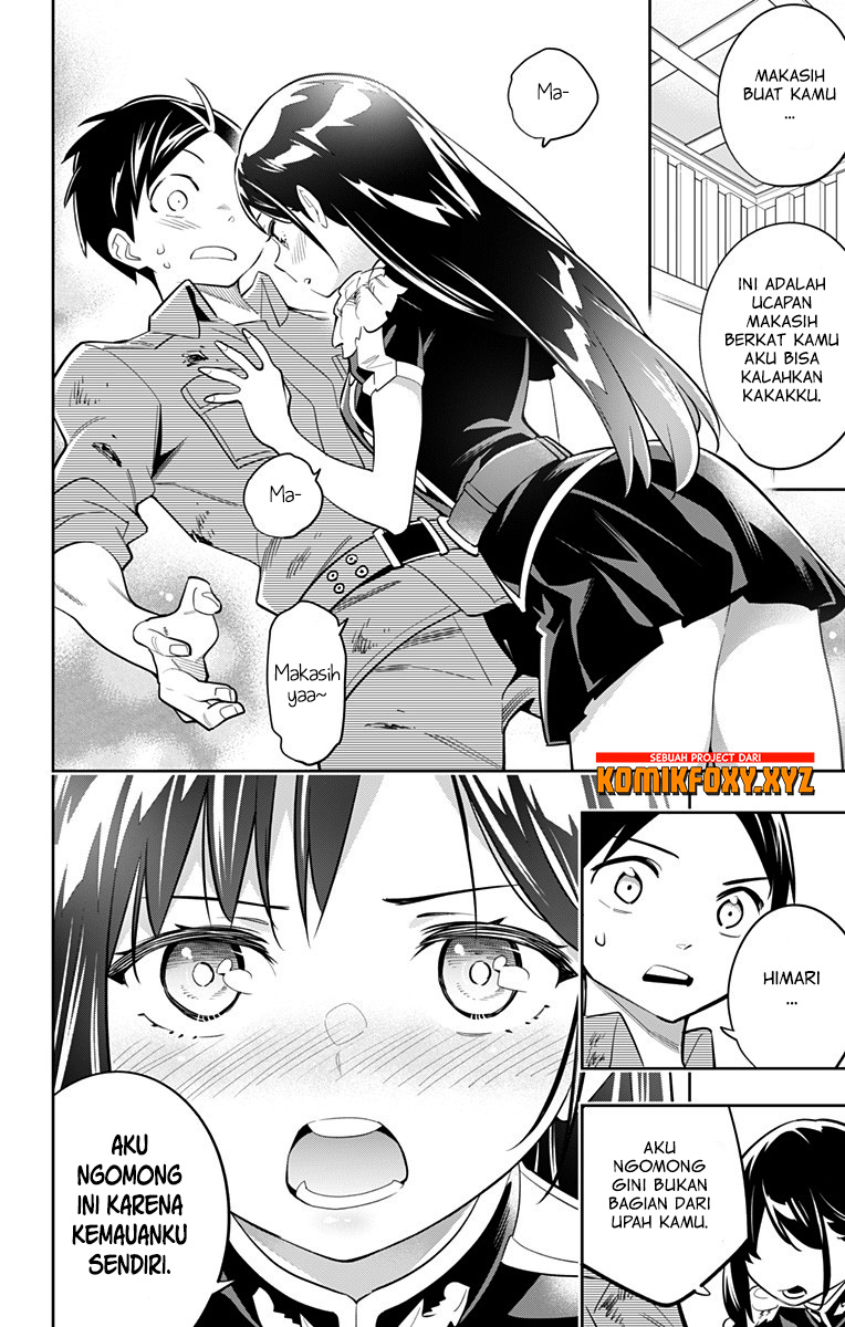 Mato Seihei no Slave