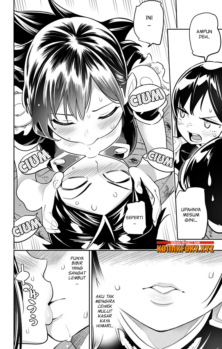 Mato Seihei no Slave