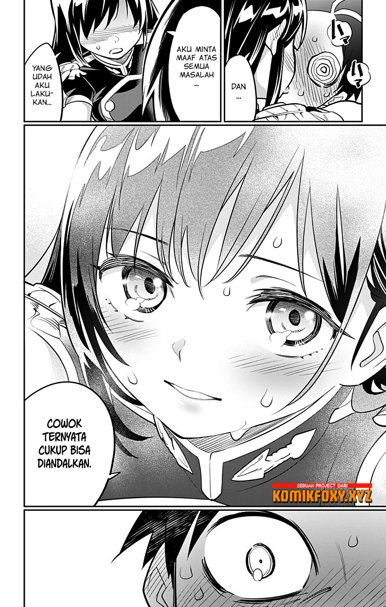 Mato Seihei no Slave