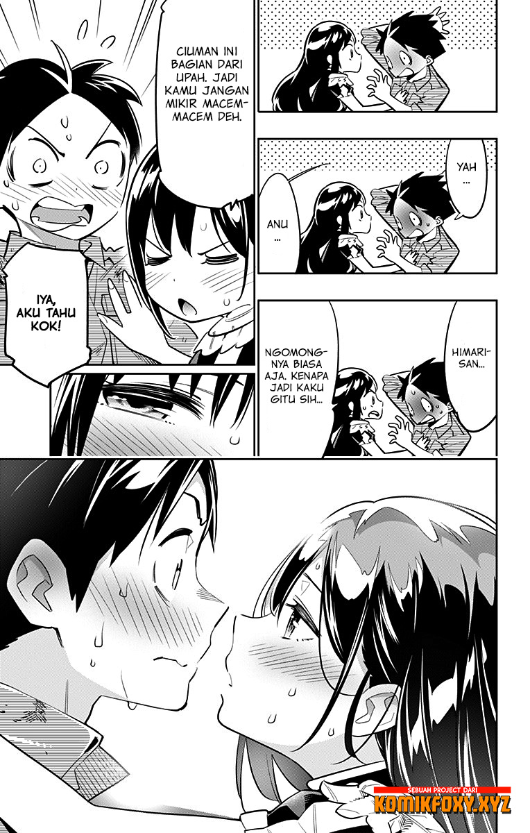 Mato Seihei no Slave