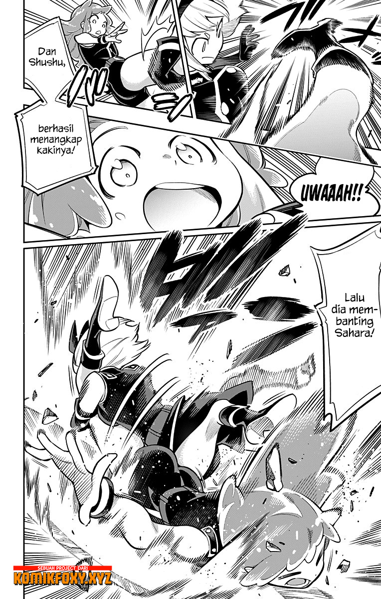 Mato Seihei no Slave