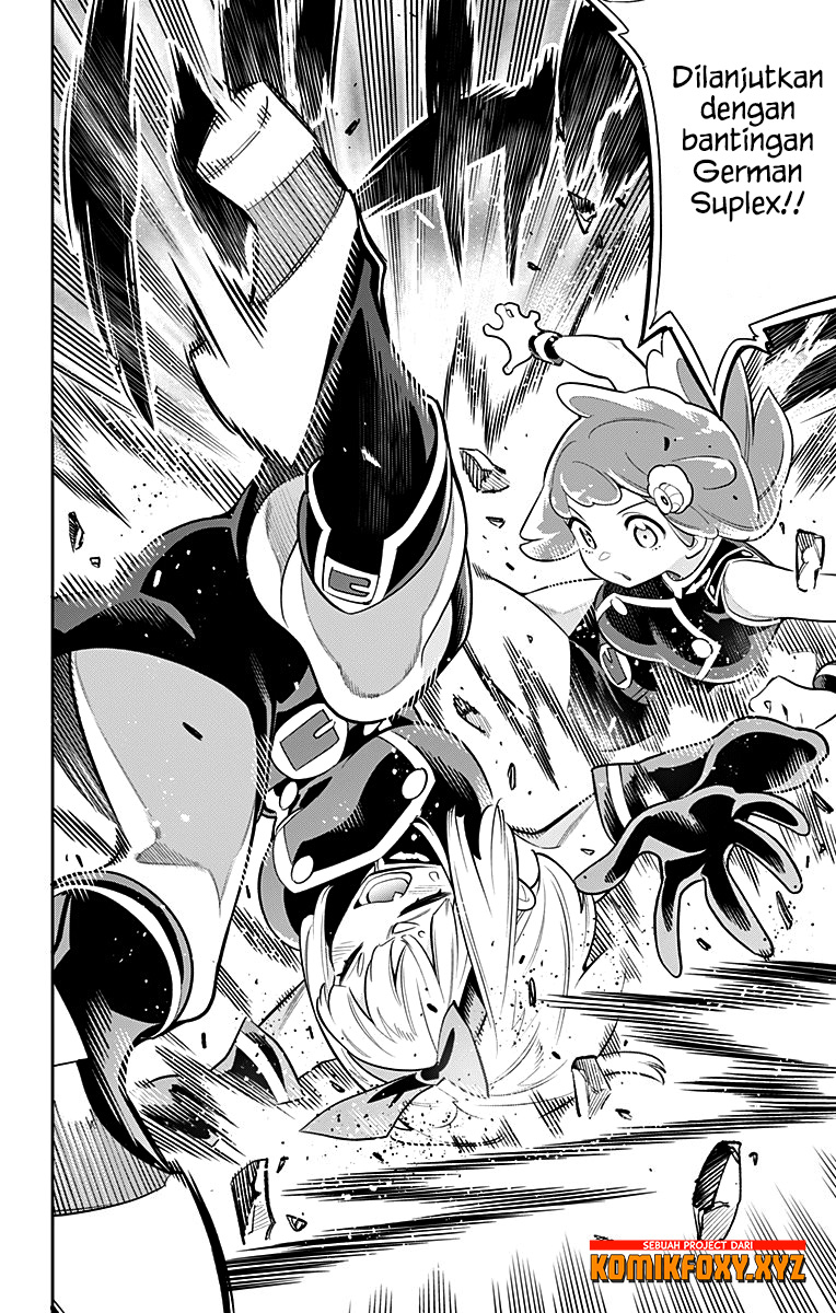 Mato Seihei no Slave