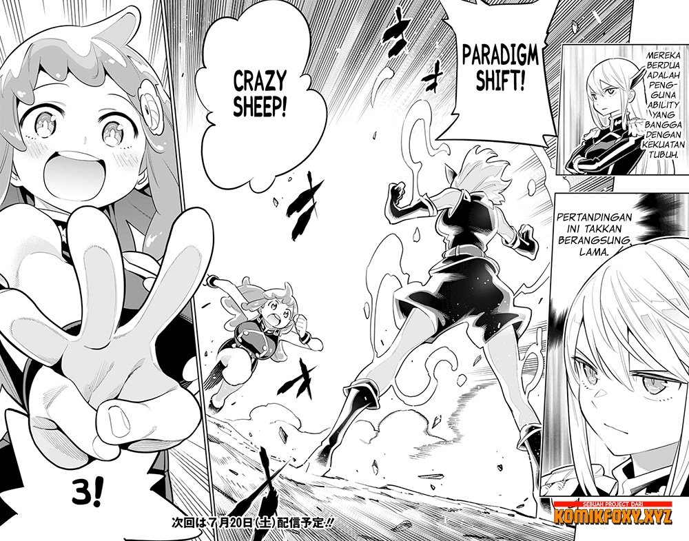 Mato Seihei no Slave