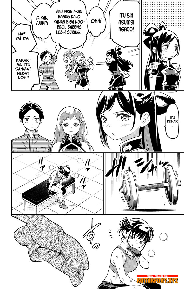 Mato Seihei no Slave