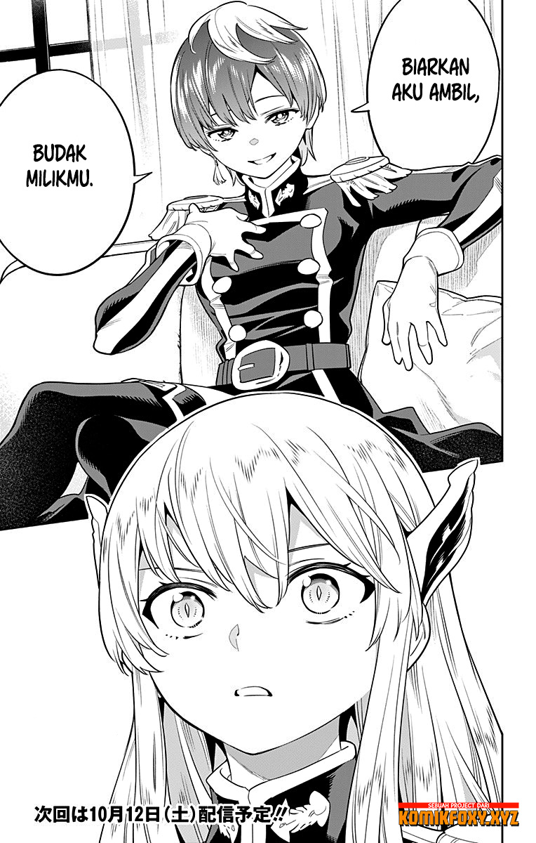 Mato Seihei no Slave