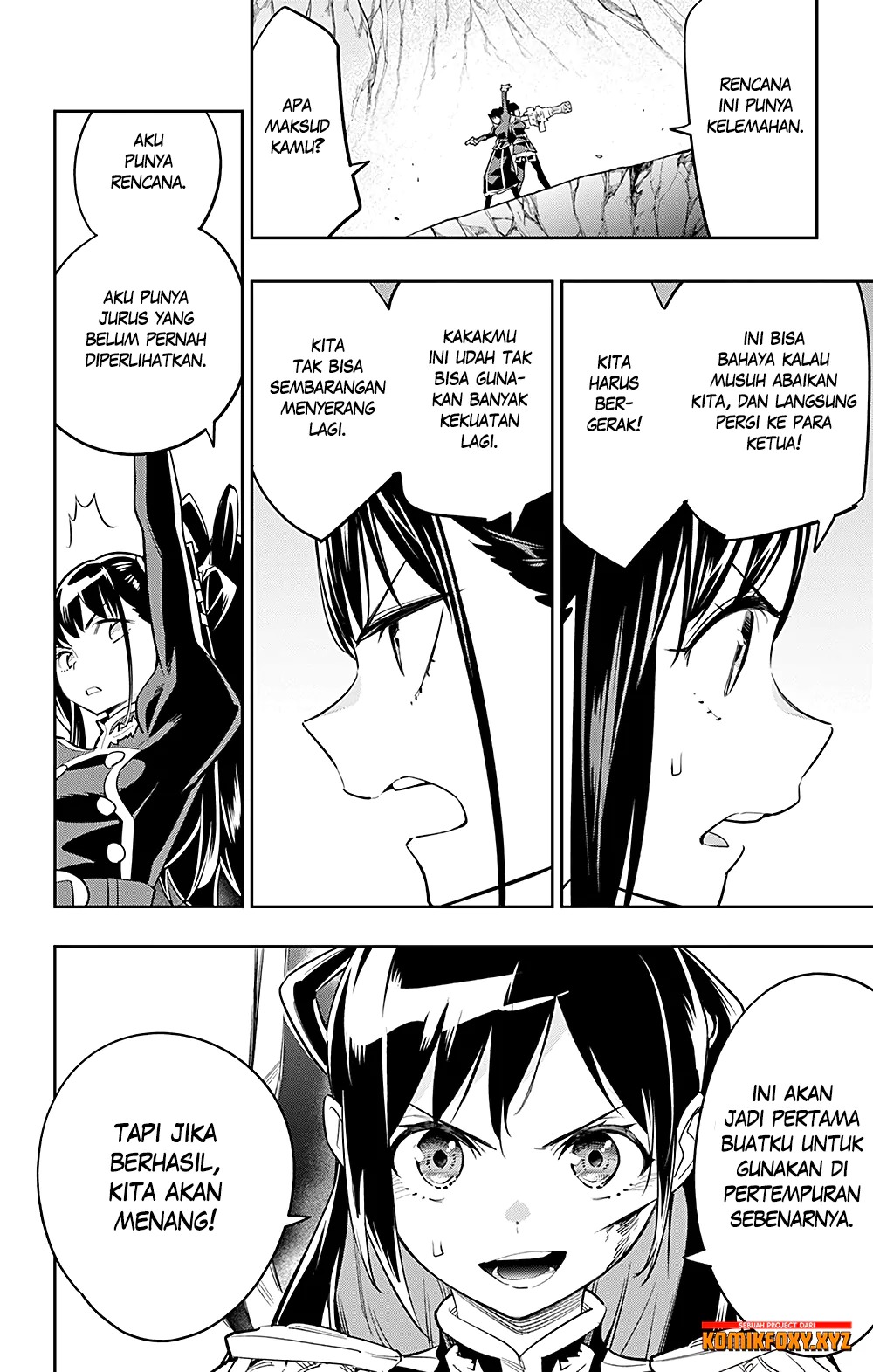 Mato Seihei no Slave