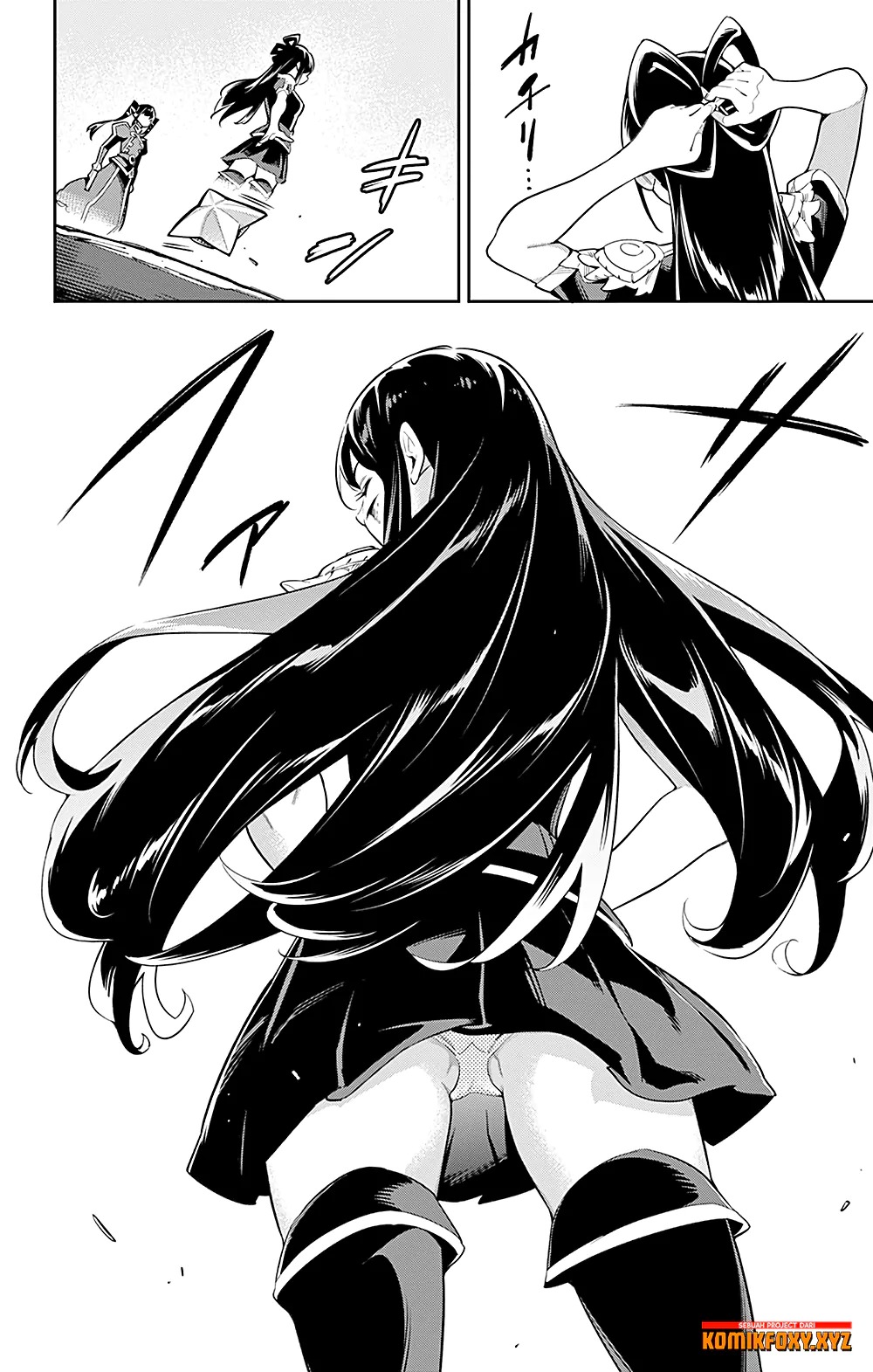 Mato Seihei no Slave