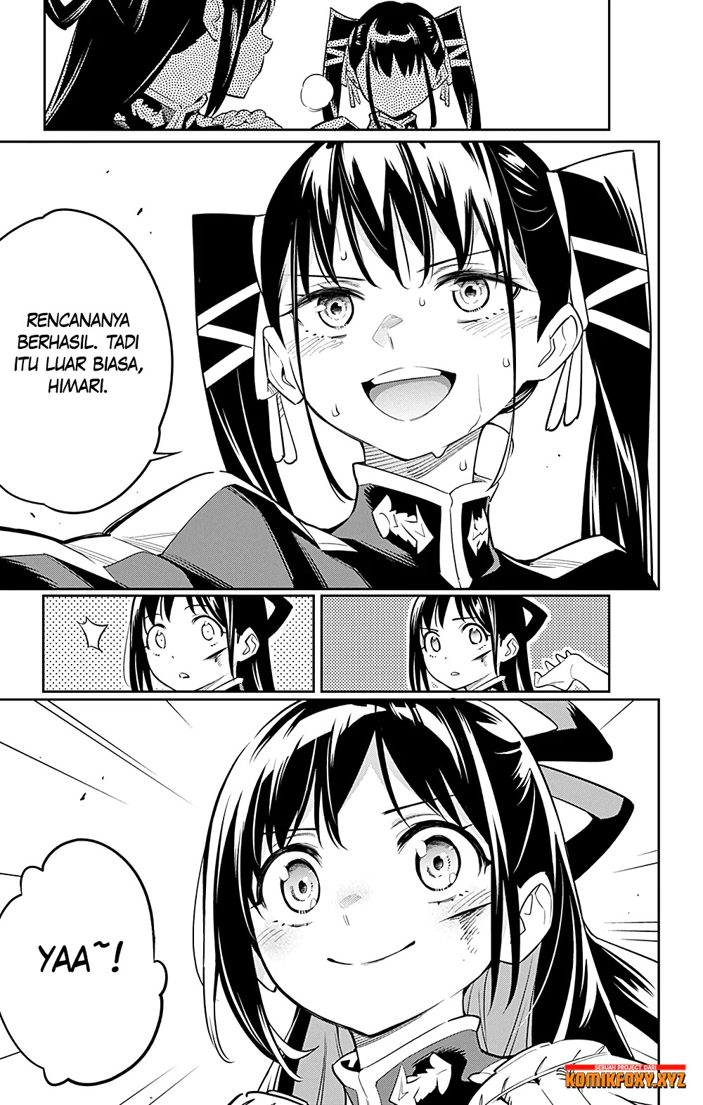 Mato Seihei no Slave