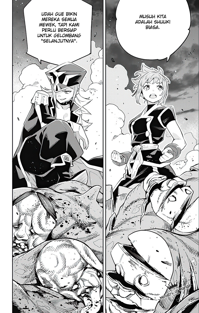 Mato Seihei no Slave