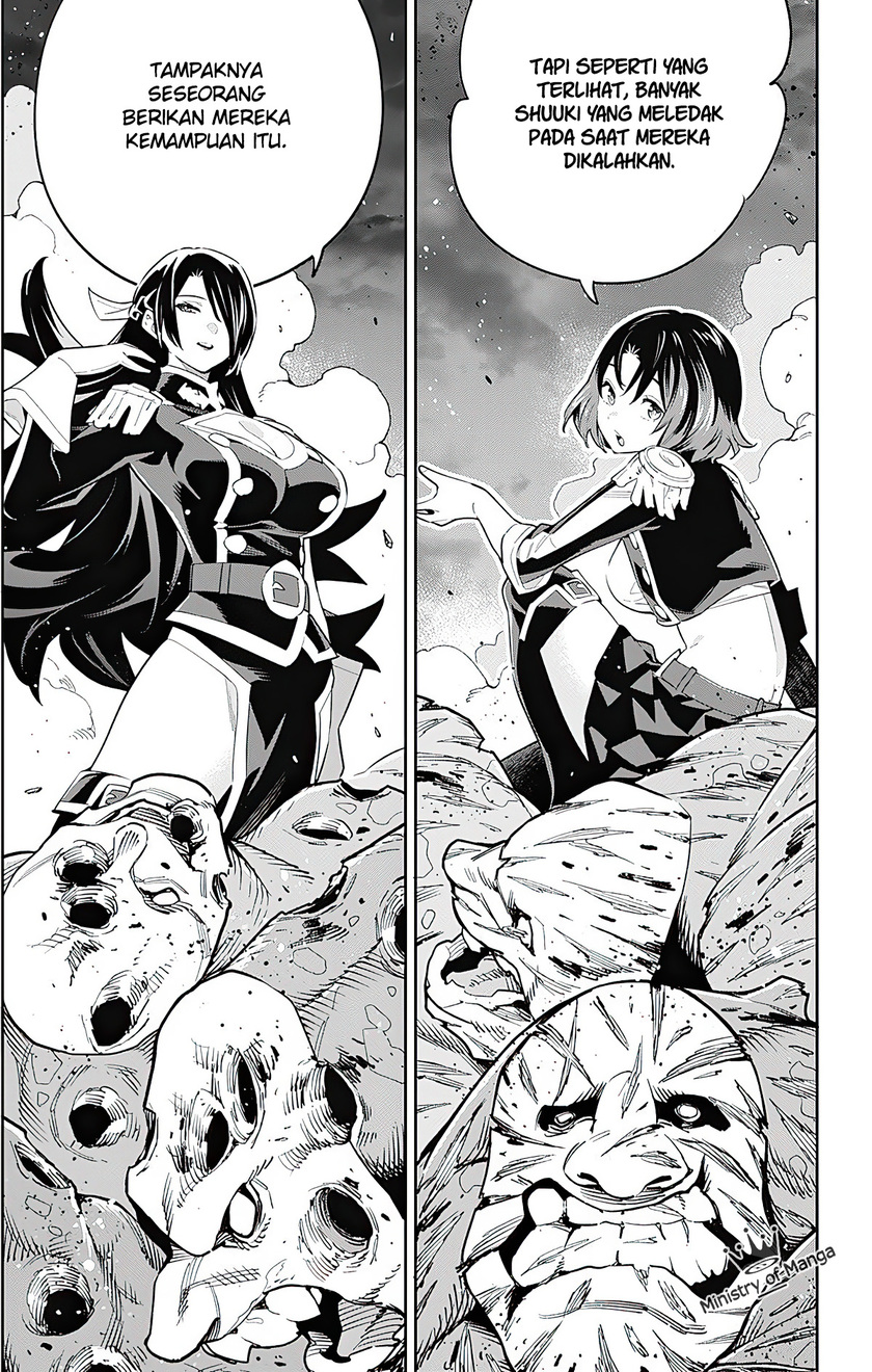 Mato Seihei no Slave