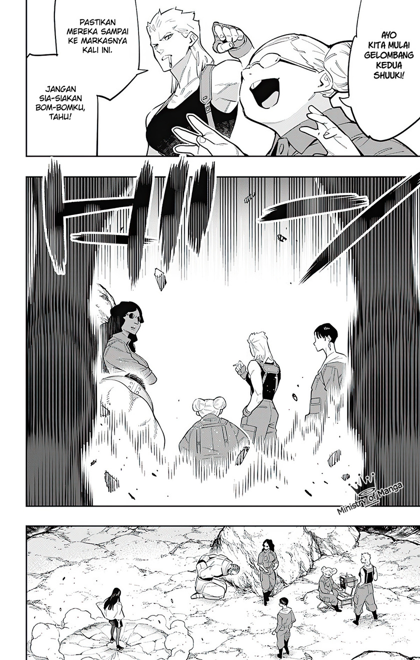 Mato Seihei no Slave