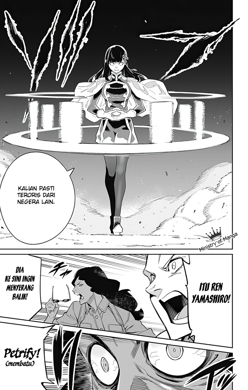 Mato Seihei no Slave
