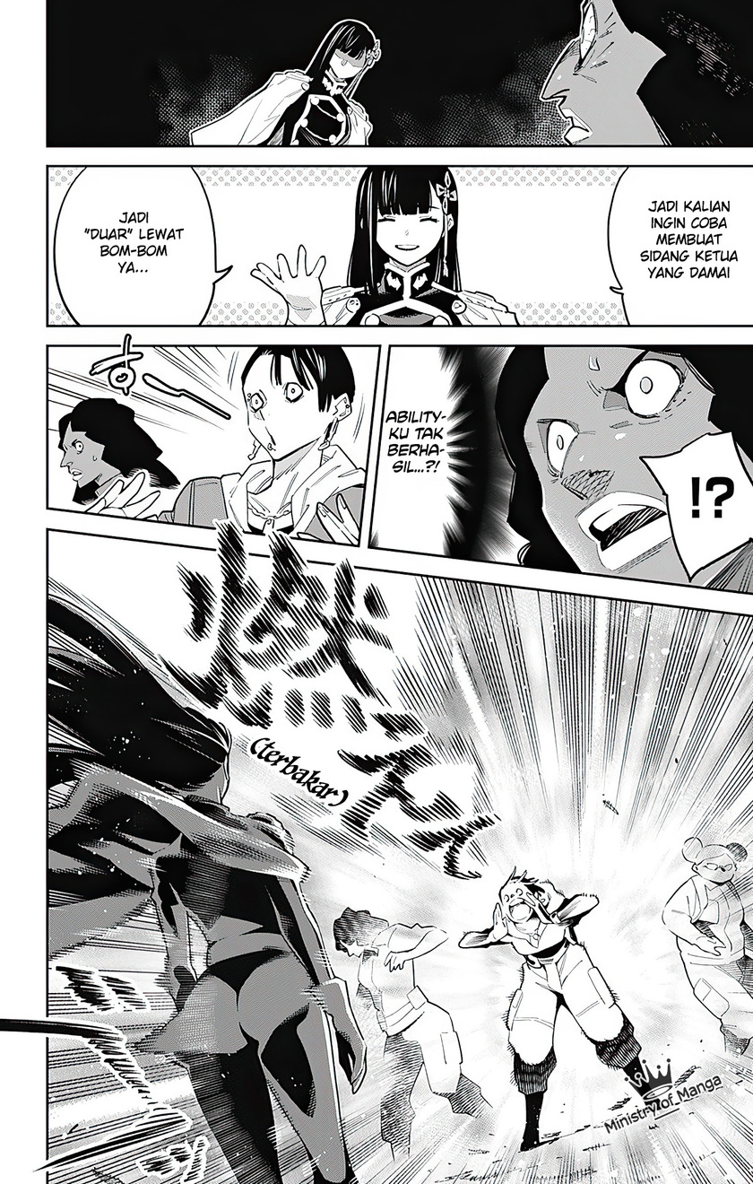 Mato Seihei no Slave