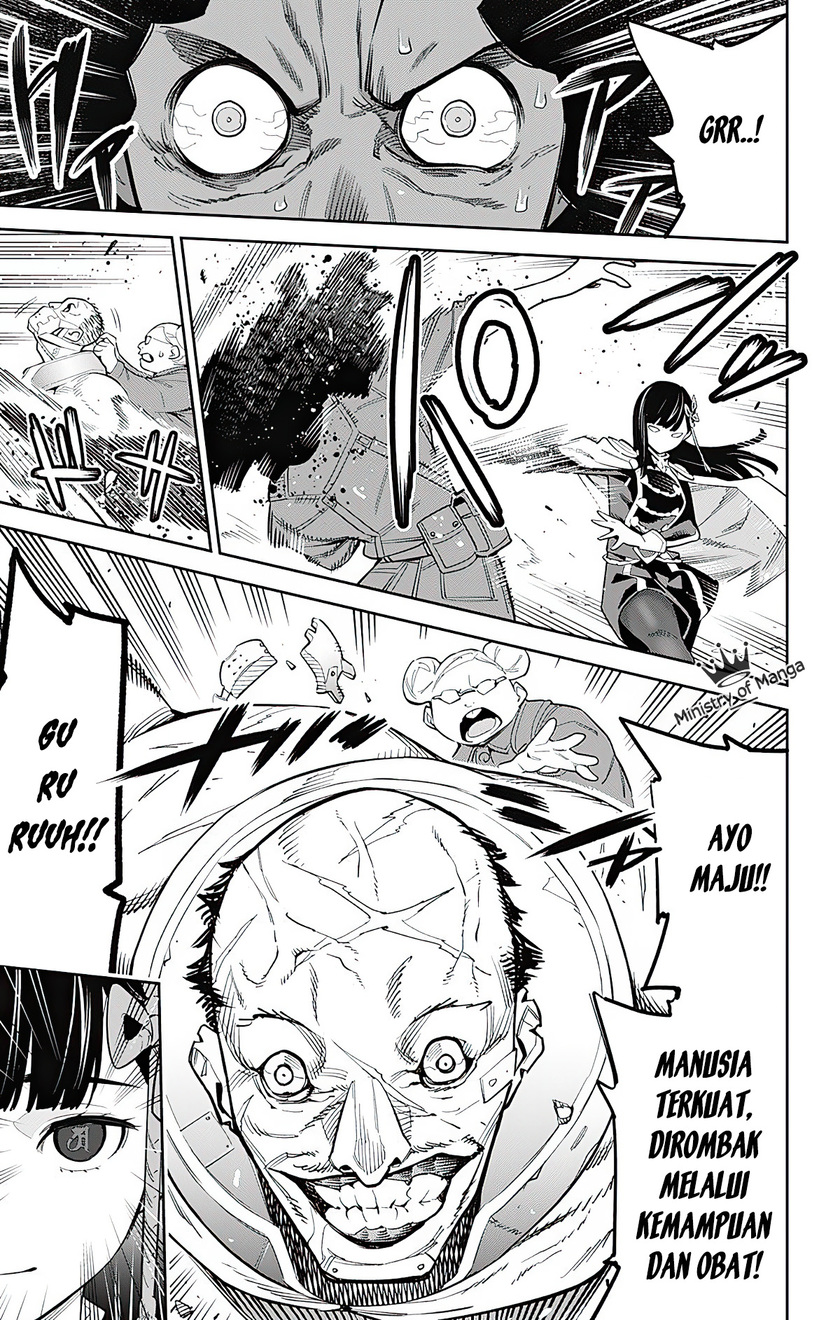 Mato Seihei no Slave