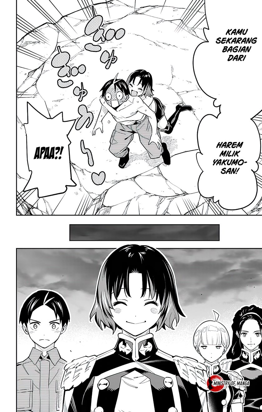 Mato Seihei no Slave