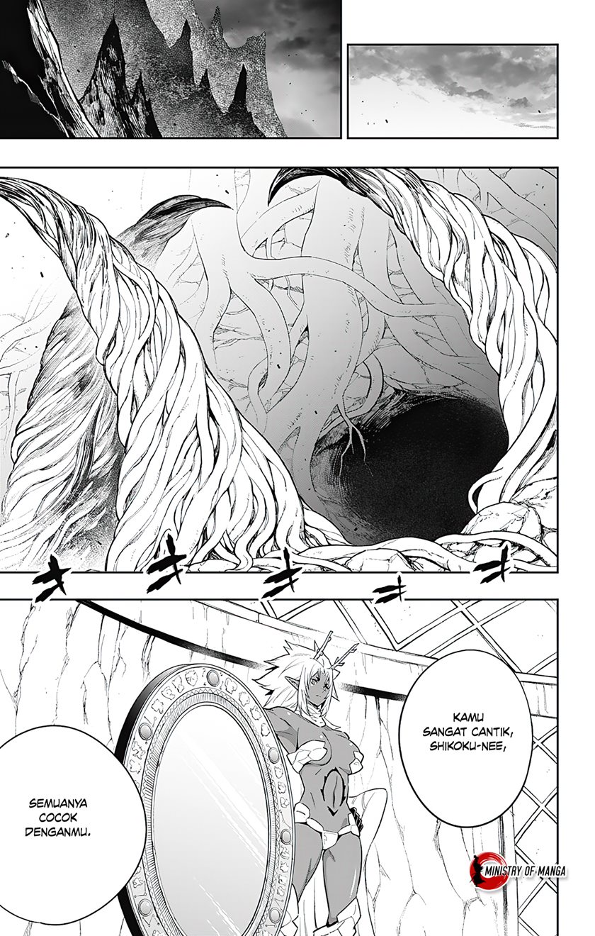 Mato Seihei no Slave