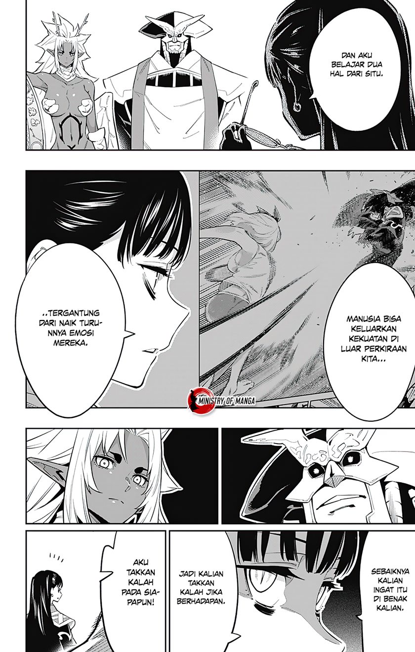 Mato Seihei no Slave
