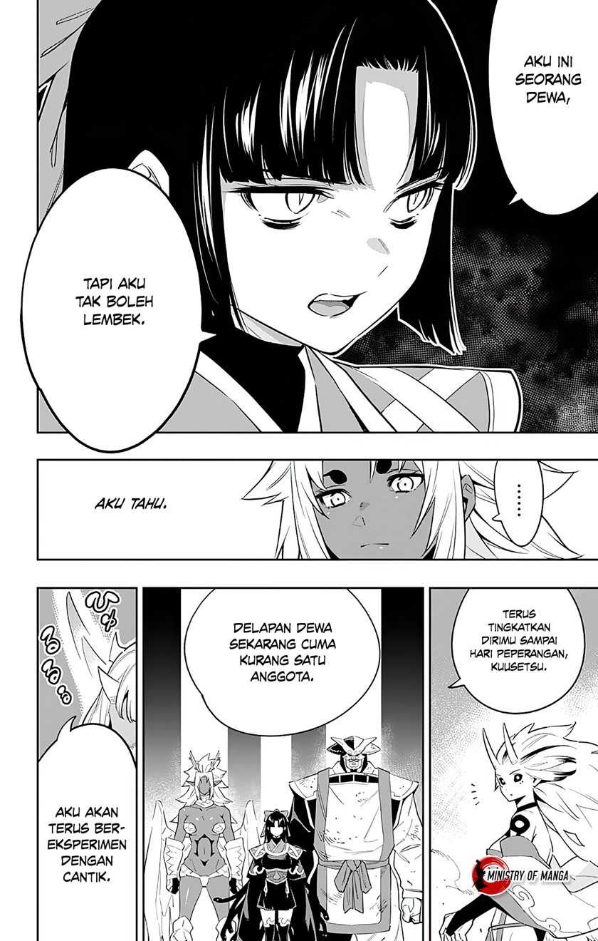 Mato Seihei no Slave