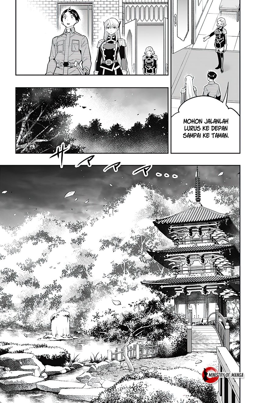 Mato Seihei no Slave