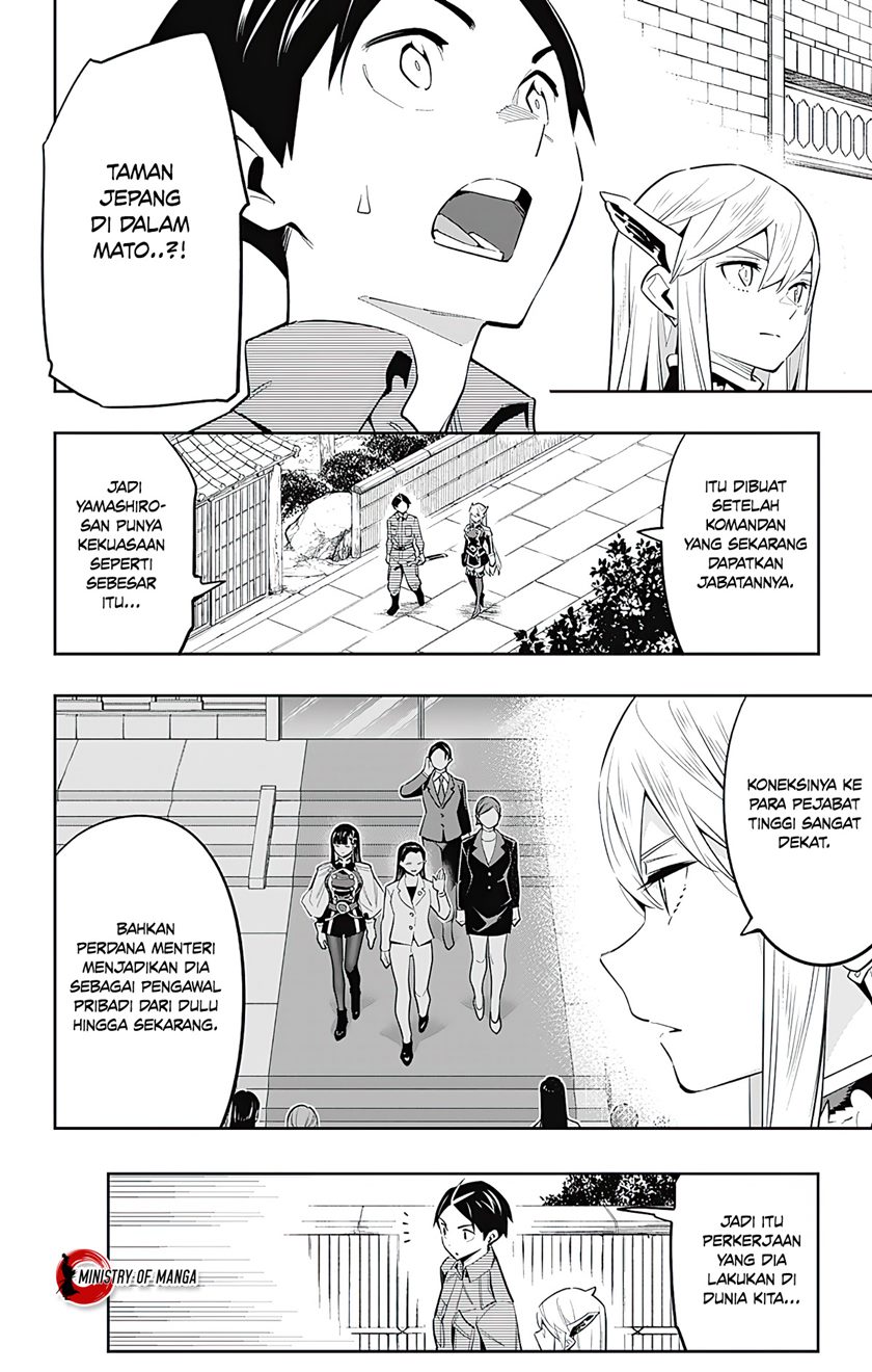 Mato Seihei no Slave