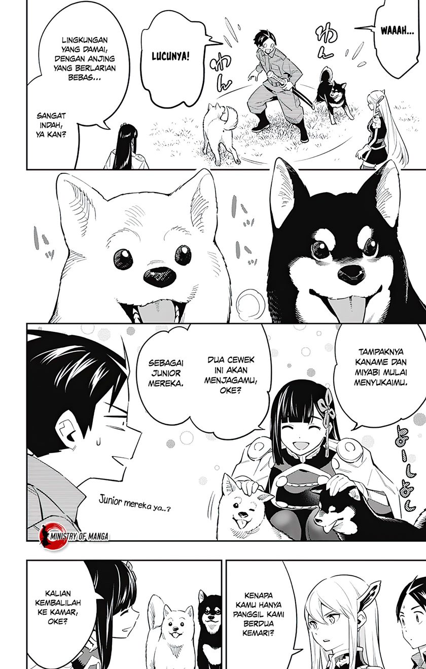 Mato Seihei no Slave