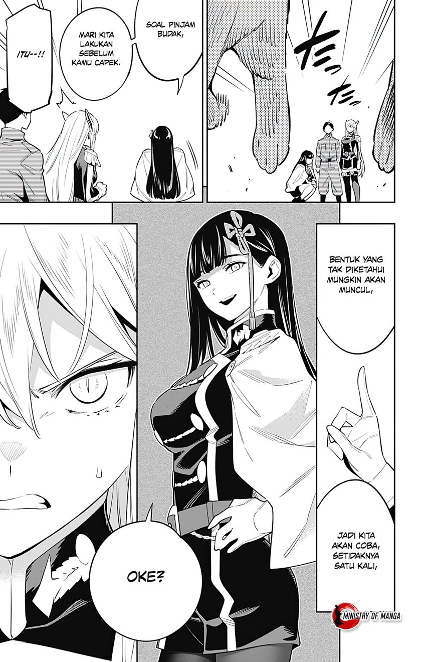 Mato Seihei no Slave