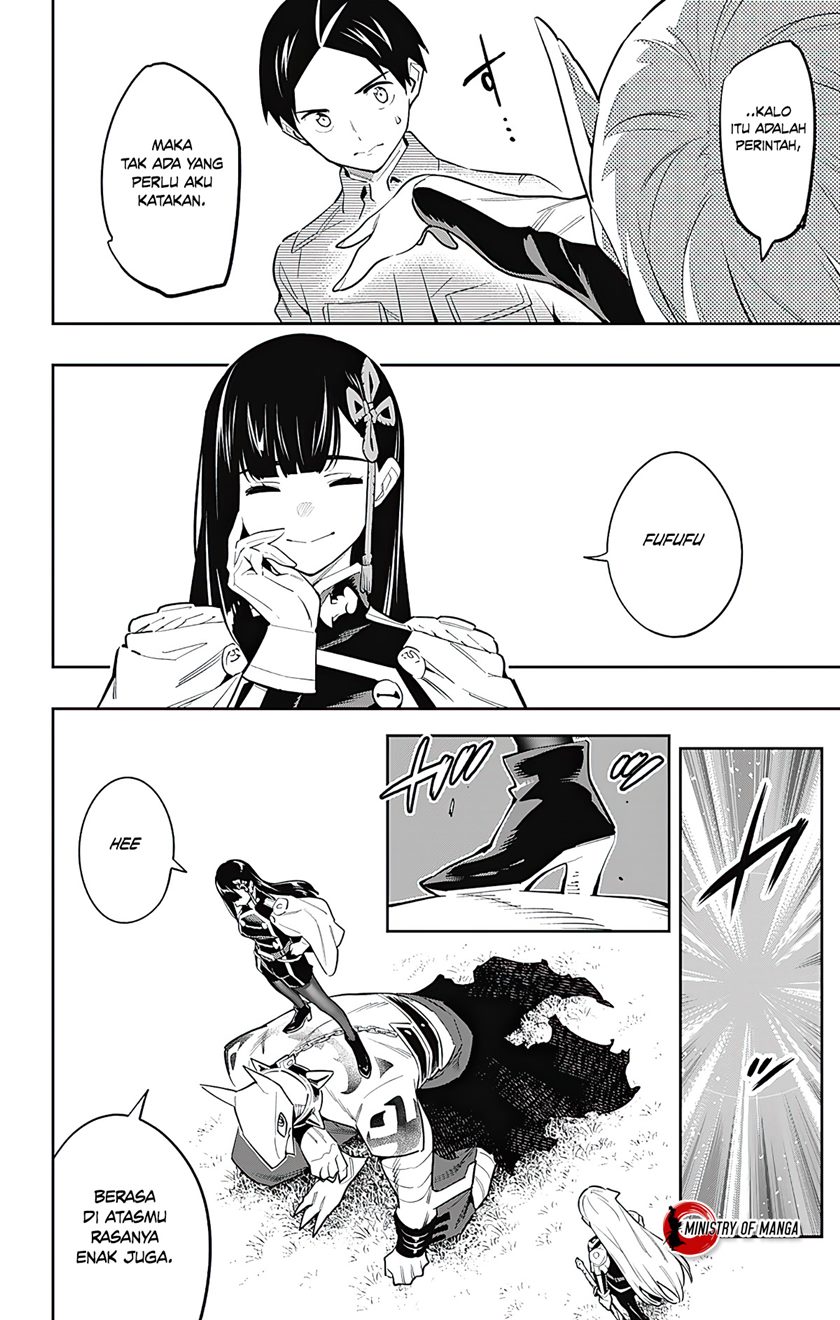 Mato Seihei no Slave