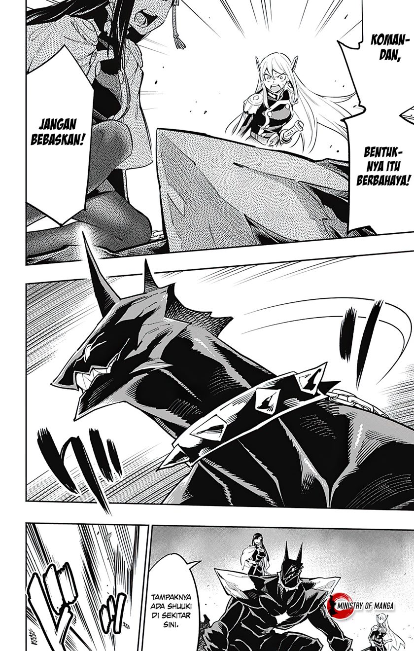 Mato Seihei no Slave
