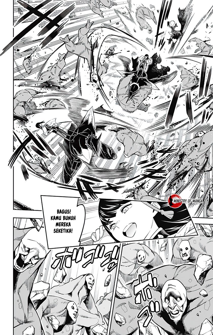 Mato Seihei no Slave