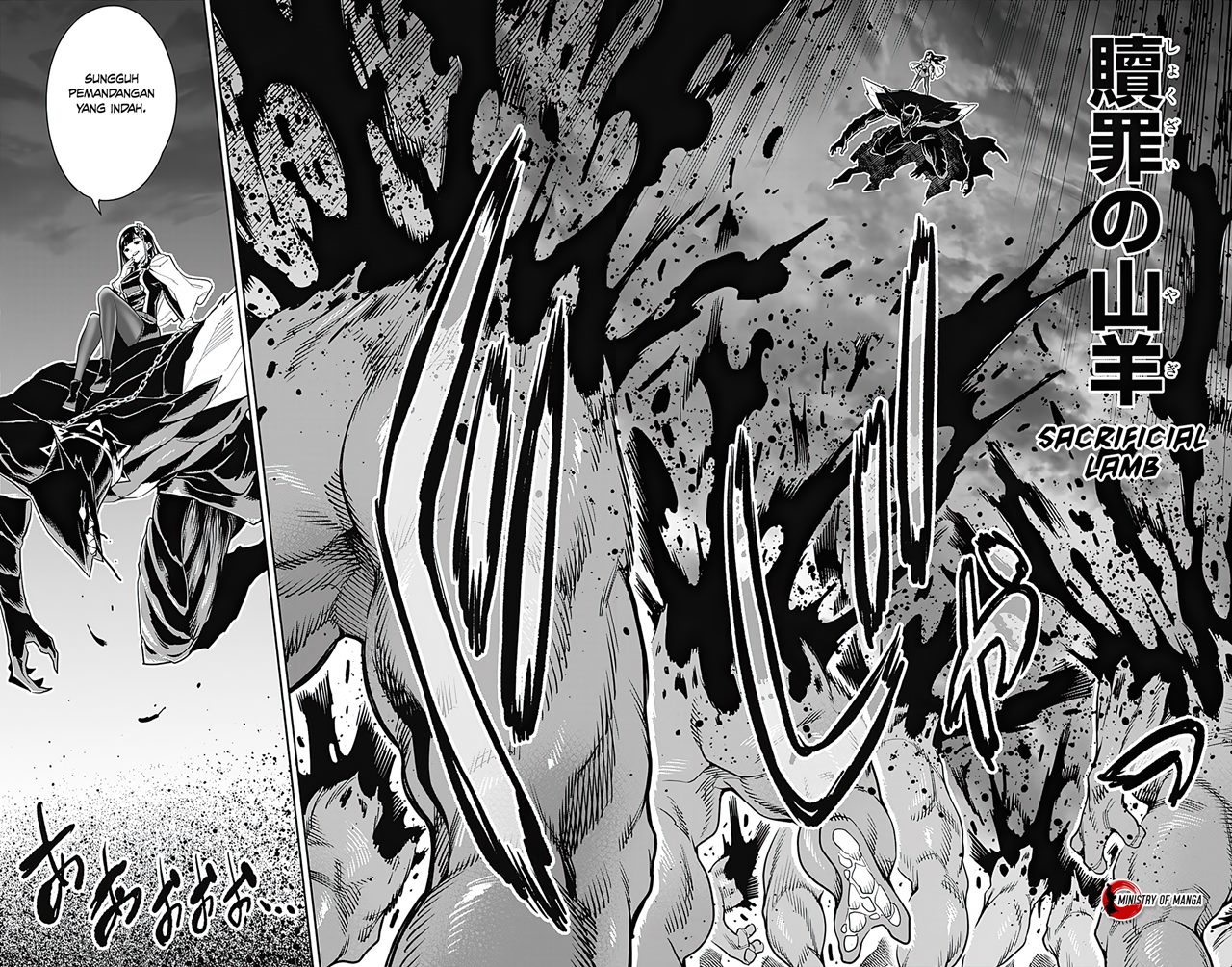 Mato Seihei no Slave
