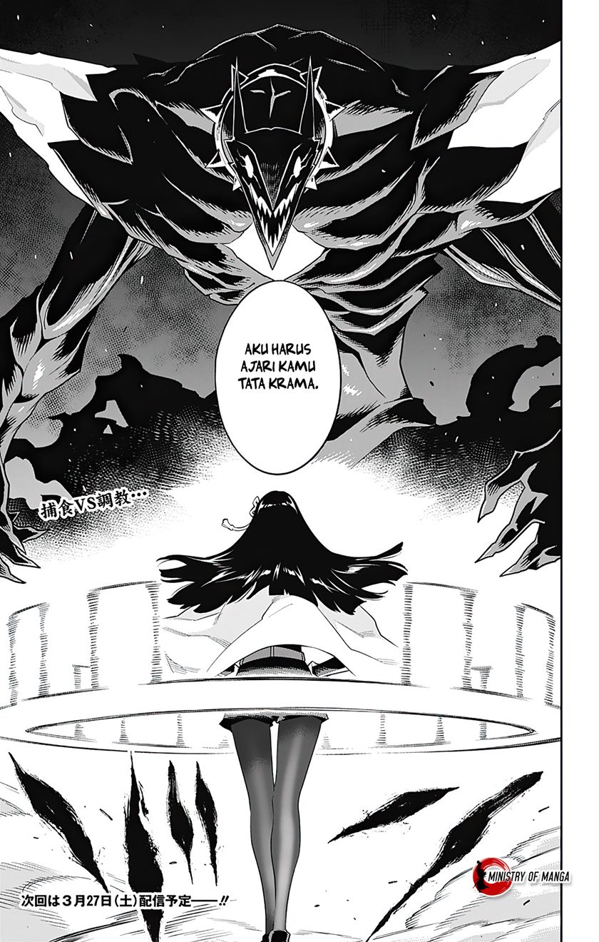 Mato Seihei no Slave