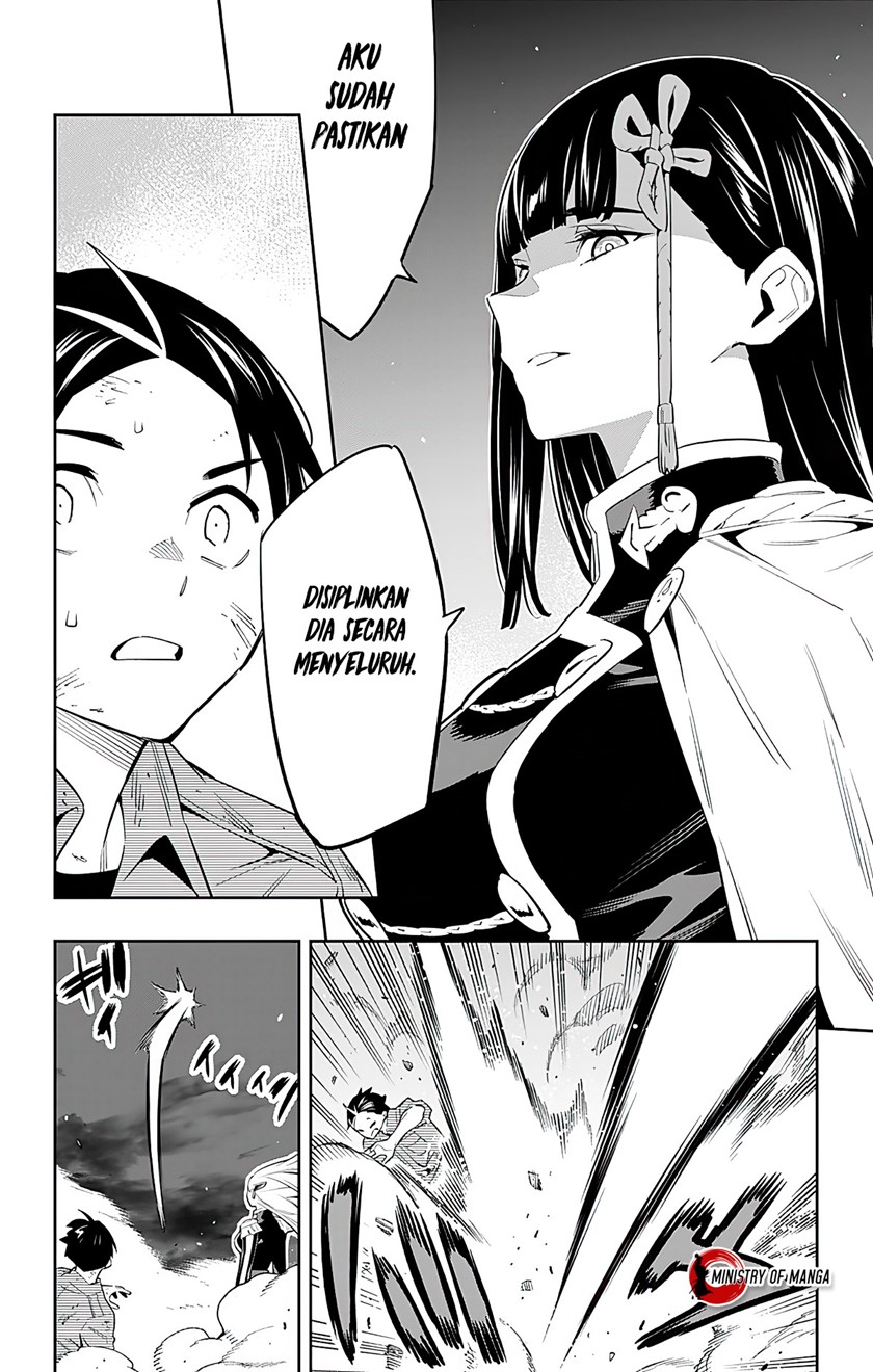 Mato Seihei no Slave