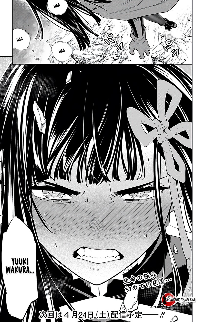 Mato Seihei no Slave