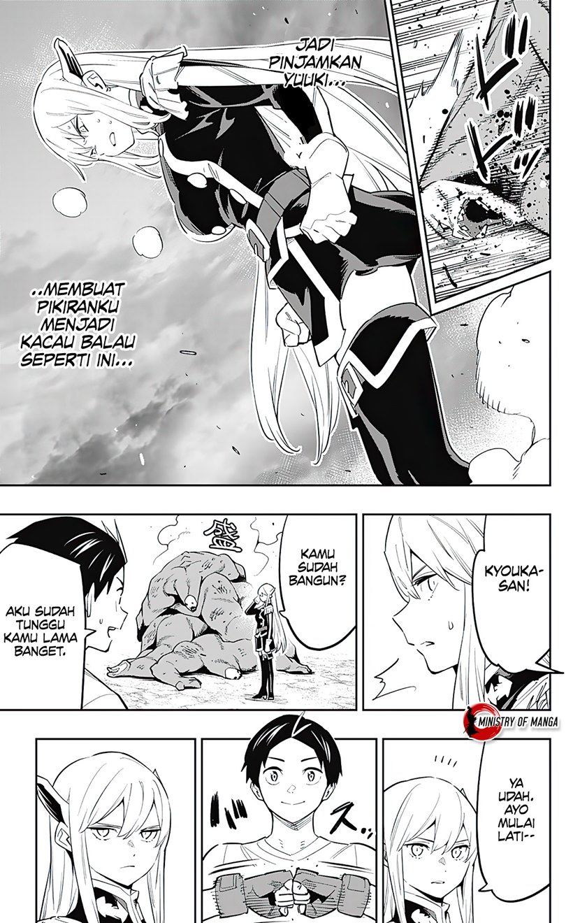 Mato Seihei no Slave