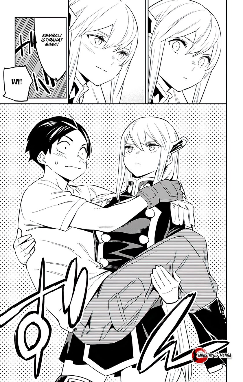 Mato Seihei no Slave
