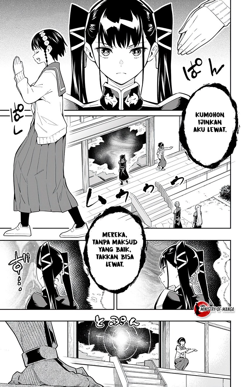 Mato Seihei no Slave
