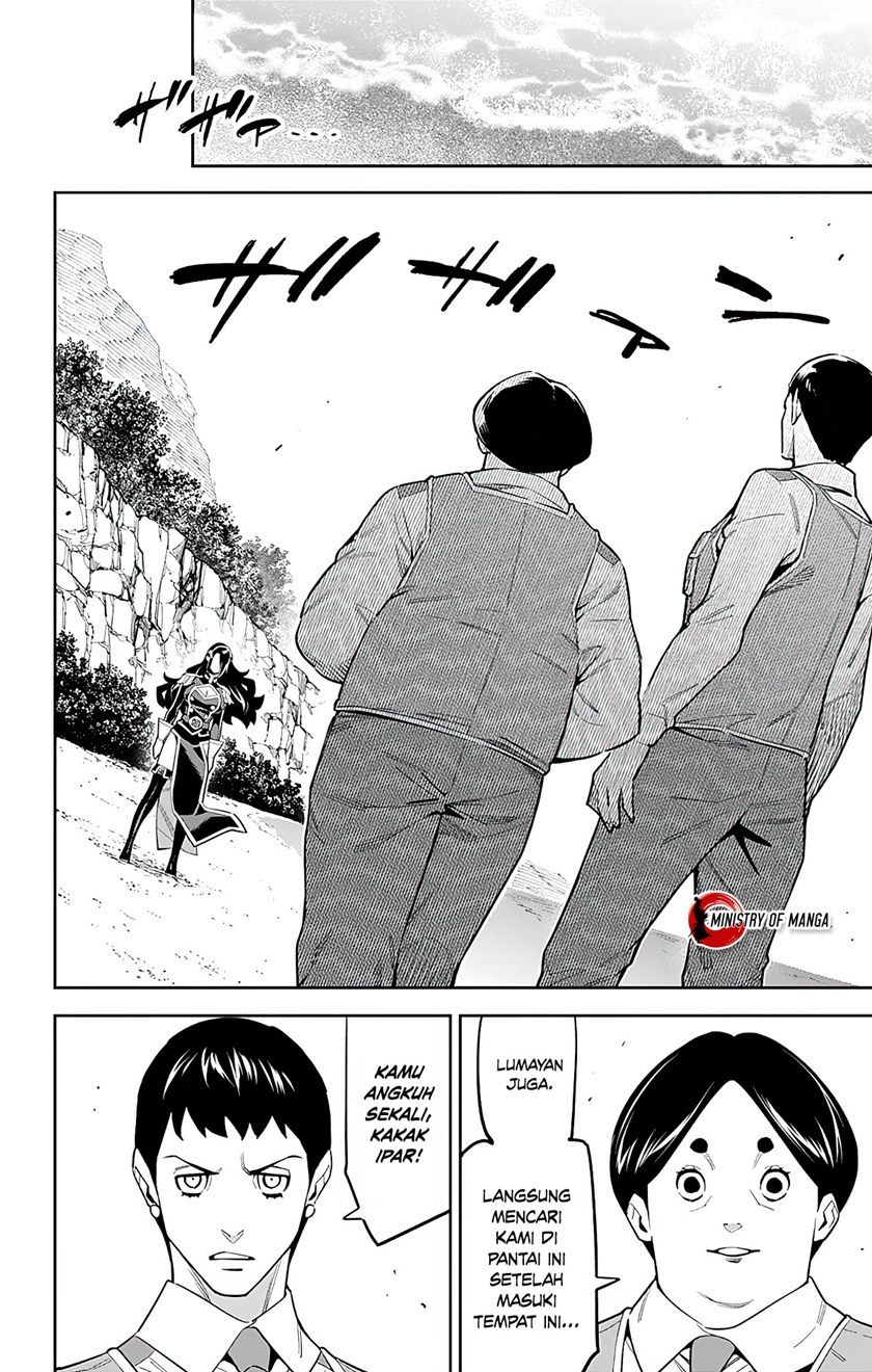 Mato Seihei no Slave