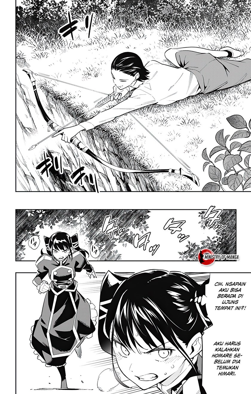 Mato Seihei no Slave