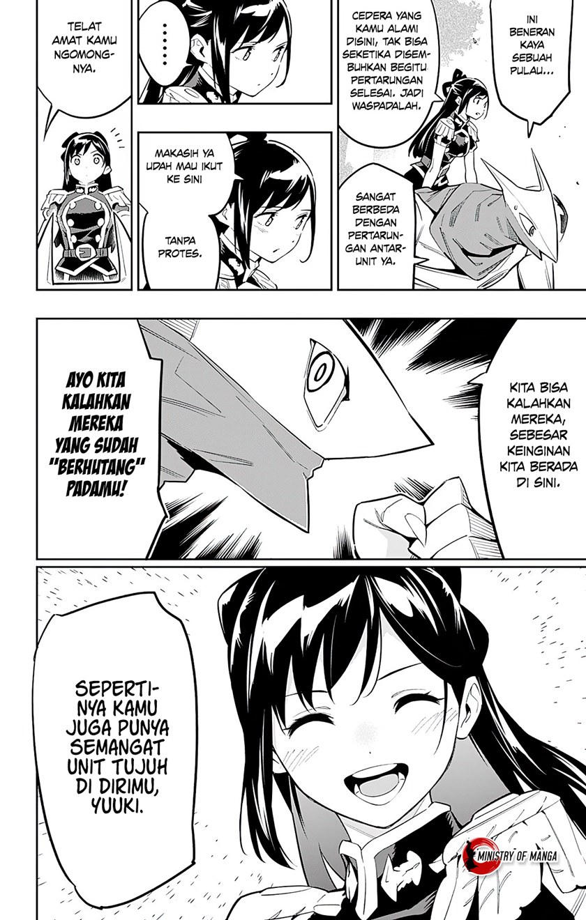 Mato Seihei no Slave