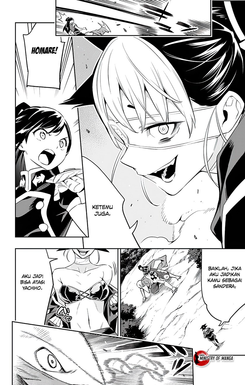 Mato Seihei no Slave