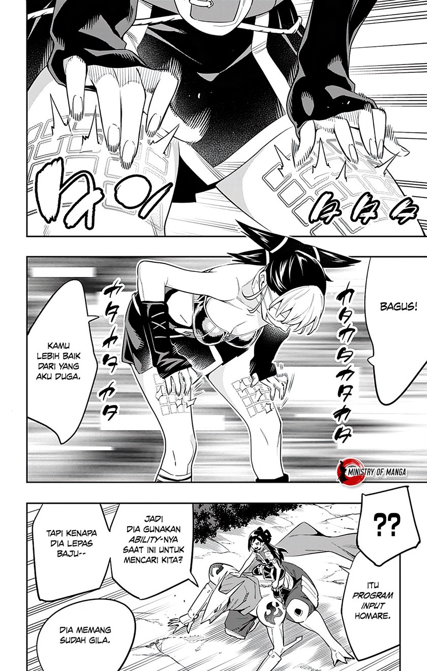 Mato Seihei no Slave