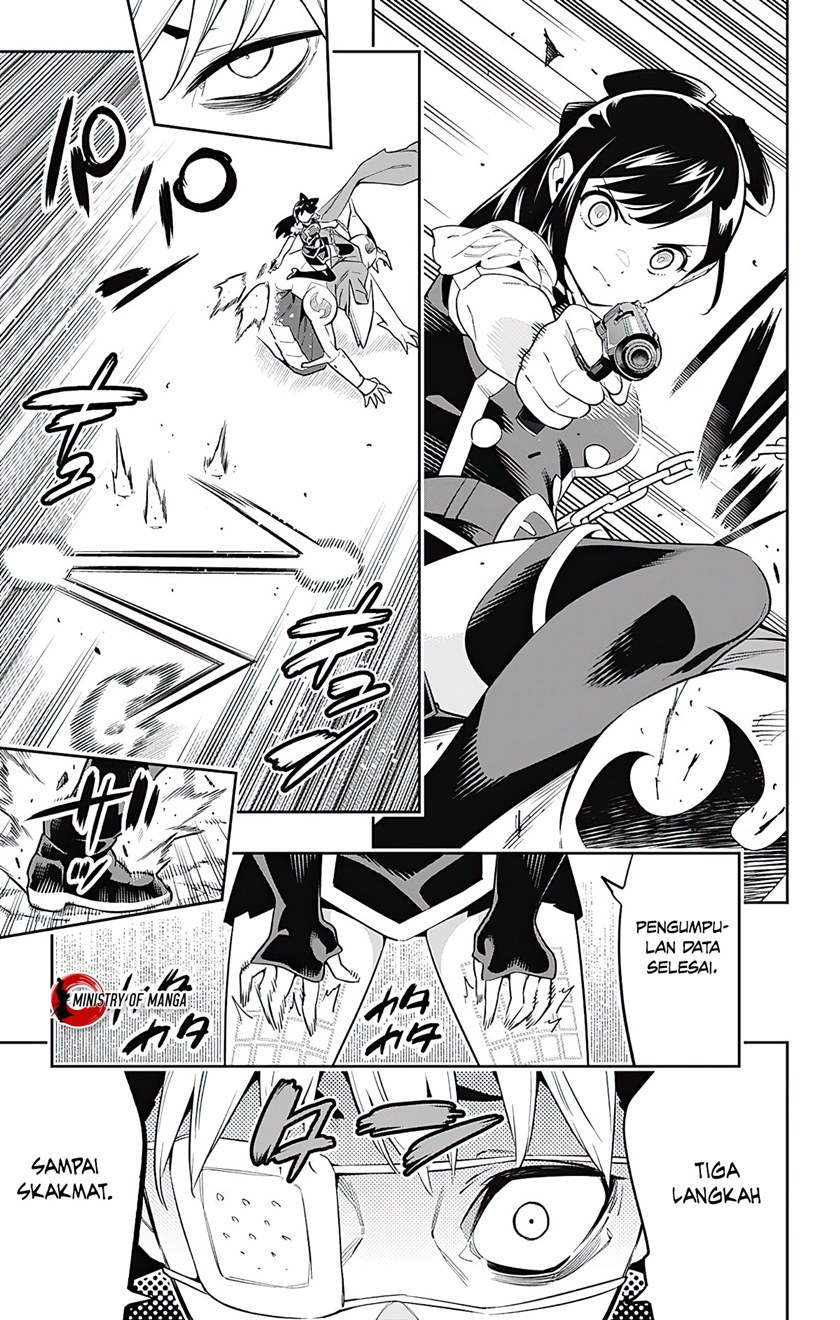 Mato Seihei no Slave