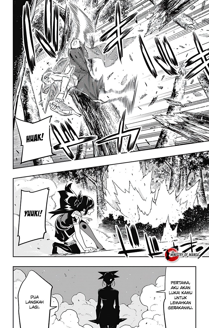 Mato Seihei no Slave