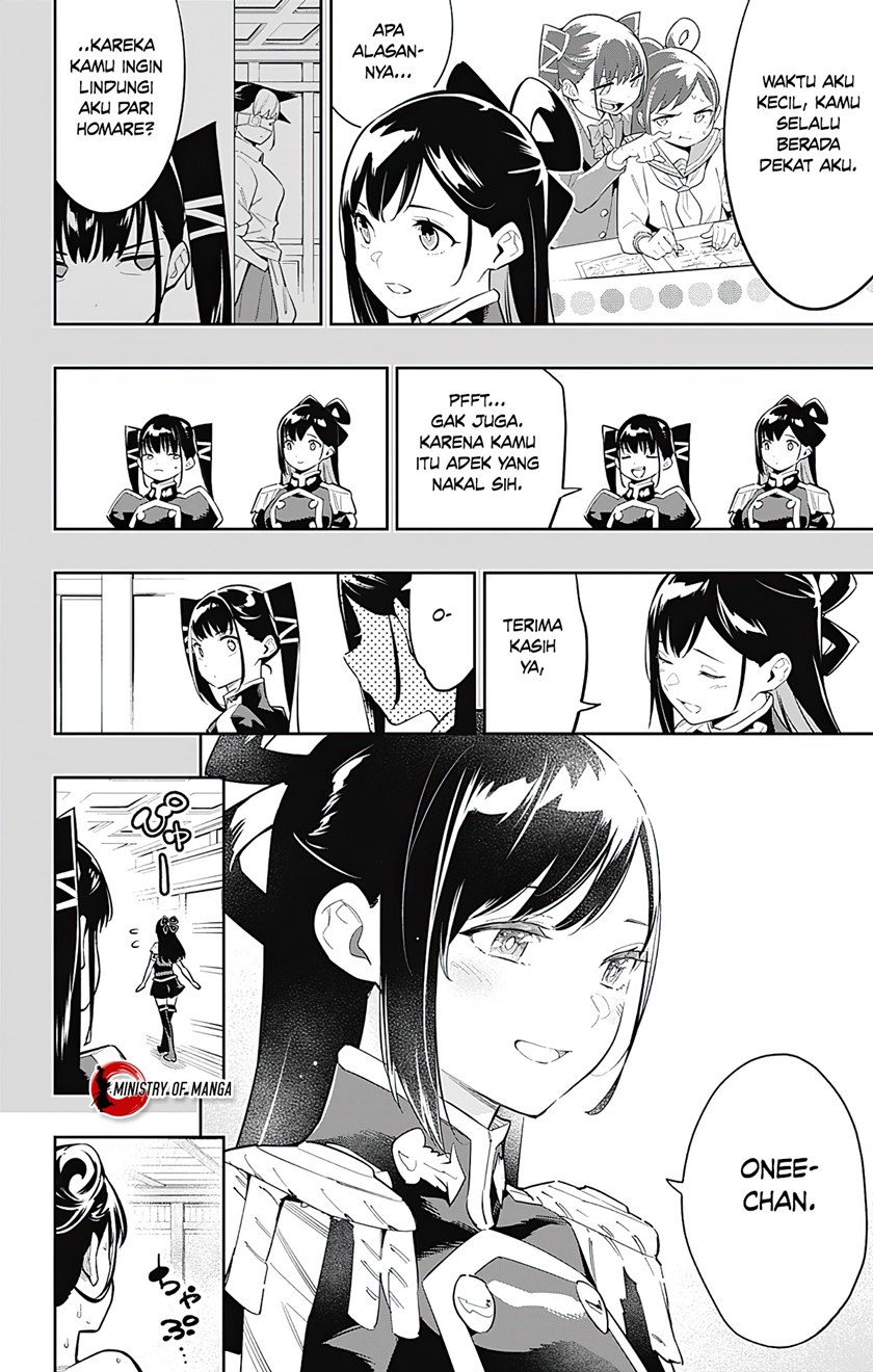 Mato Seihei no Slave
