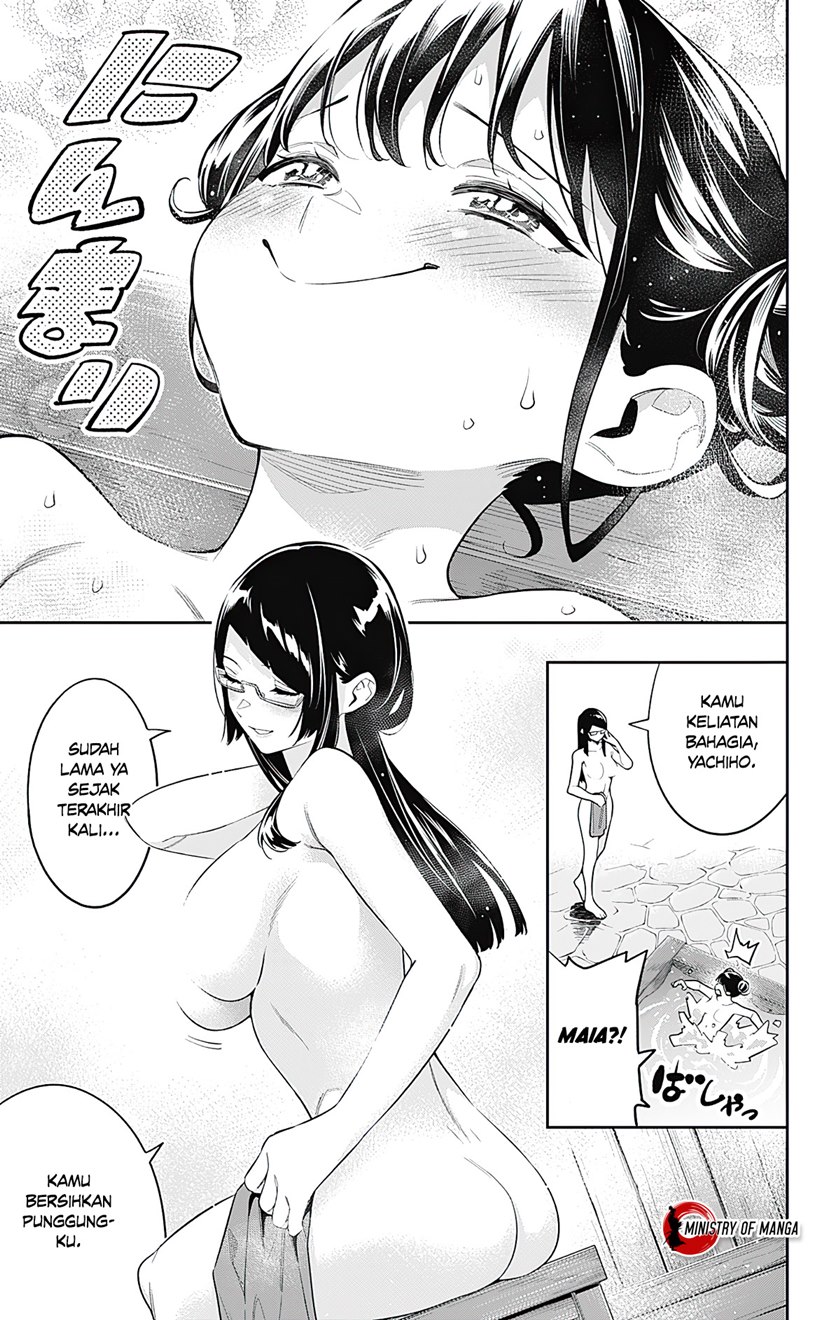 Mato Seihei no Slave