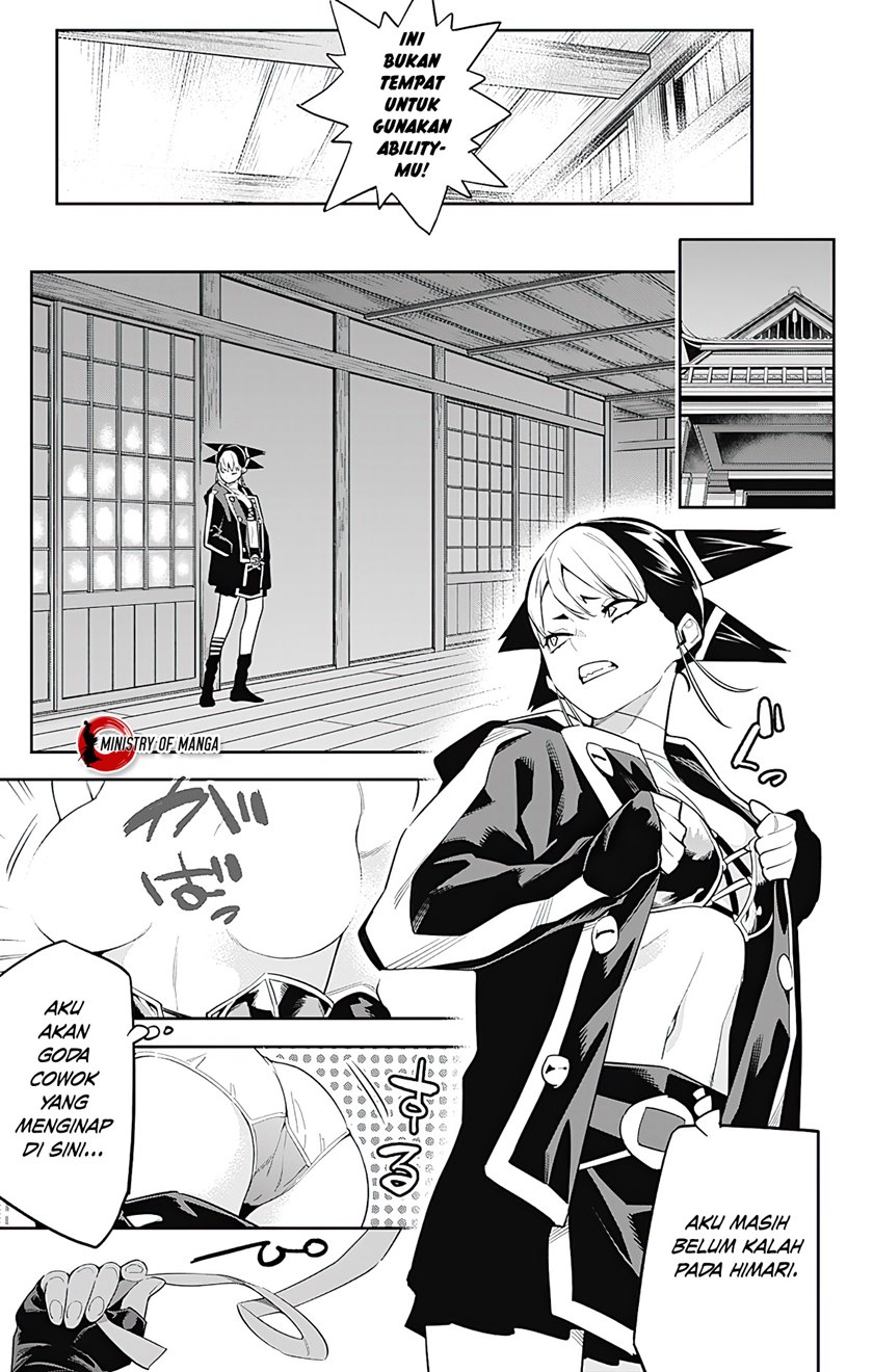 Mato Seihei no Slave